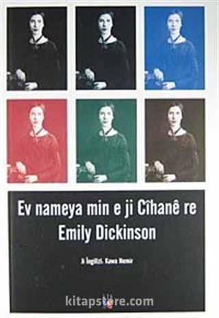 Ev Nameya Min e Ji Cihane re Emily Dickinson