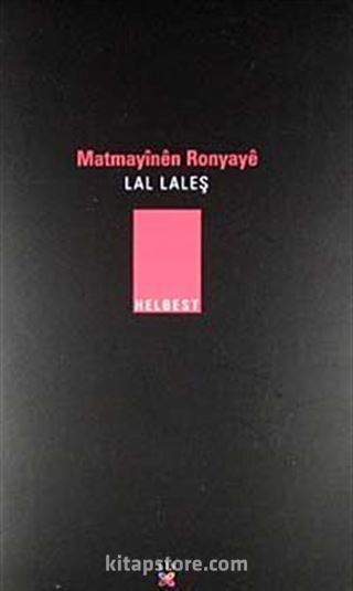 Matmayinen Ronyaye