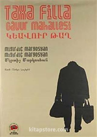 Gavur Mahallesi / Taxa Filla