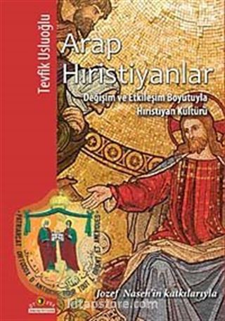 Arap Hıristiyanlar