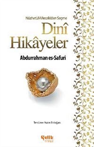 Dini Hikayeler