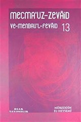 Mecmau'z-Zevaid ve Menbau'l Fevaid 13. Cilt