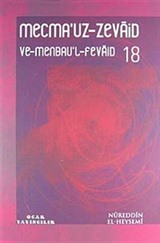 Mecmau'z-Zevaid ve Menbau'l Fevaid 18. Cilt