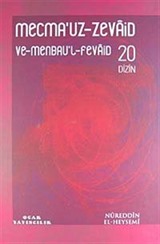 Mecmau'z-Zevaid ve Menbau'l Fevaid 20. Cilt Dizin (Arapça+Türkçe İndeks)