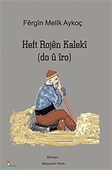 Heft Rojen Kaleki