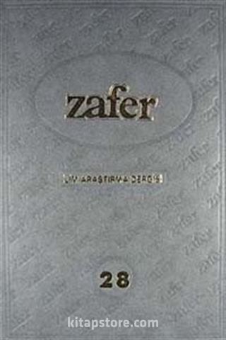 Zafer Bilim Araştırma Dergisi 2004 Sayı 325-336 (1 Yıllık)