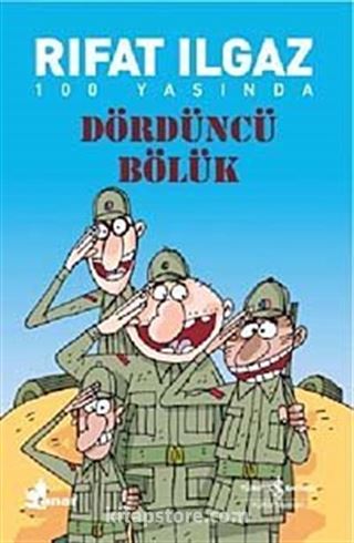 Dördüncü Bölük