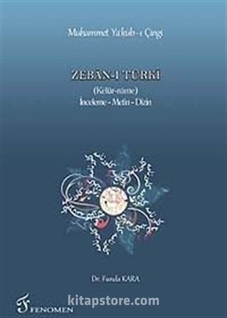 Zeban-ı Türki