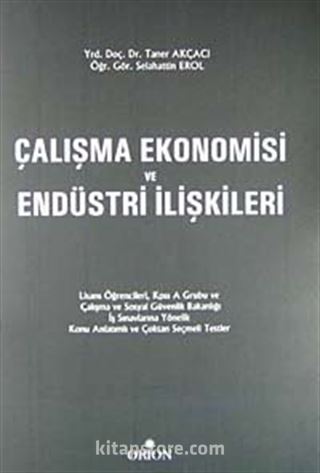 Çalışma Ekonomisi ve Endüstri İlişkileri