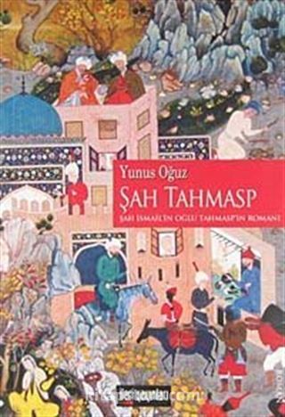 Şah Tahmasp