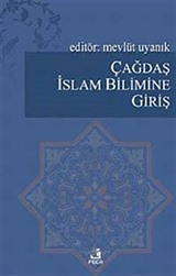 Çağdaş İslam Bilimine Giriş