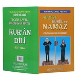 Kur'an Dili Tecvidli - Abdest Güsul Namaz (Çevirmeli Tek Kitap, Kod 15)