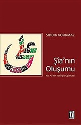 Şia'nın Oluşumu