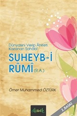 Suheyb-i Rumi (r.a.)