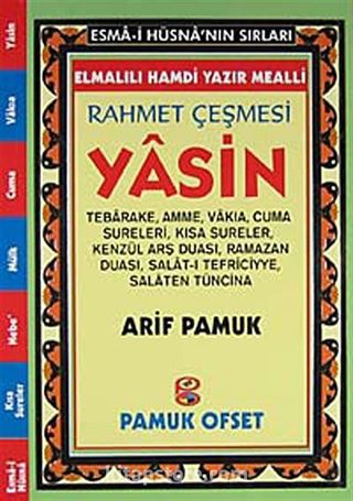 Rahmet Çeşmesi Yasin (1. Hamur) (Kod:130/P16)