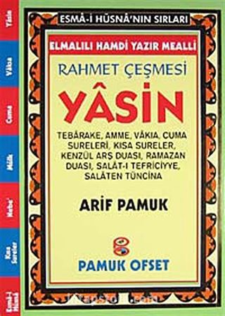 Rahmet Çeşmesi (Kitap Kağıdı) (Yas 129/P15)