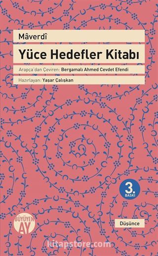 Yüce Hedefler Kitabı