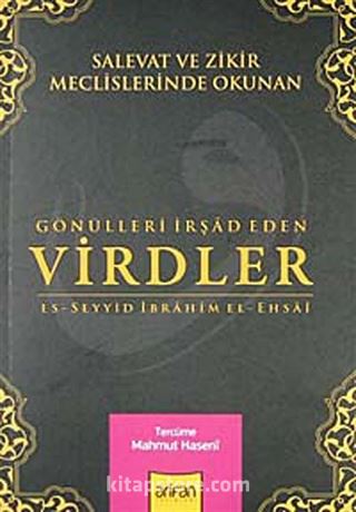 Gönülleri İrşad Eden Virdler