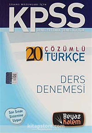 KPSS 20 Çözümlü Türkçe Ders Denemesi / Lisans Mezunları İçin