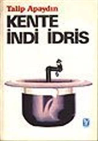 Kente İndi İdris