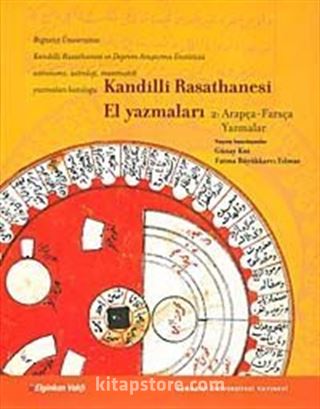 Kandilli Rasathanesi El Yazmaları 2