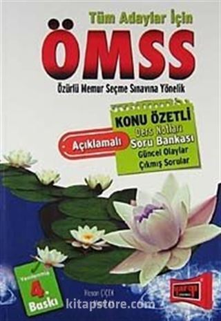 Tüm Adaylar İçin ÖMSS (Özürlü Memur Seçme Sınavı) Konu Özetli - Soru Bankası