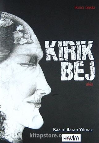 Kırık Bej