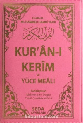 Bilgisayar Hatlı Çok Kolay Okunuşlu Kur'an-ı Kerim Ve Yüce Meali Cep Boy fermuarlı