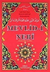 Mevlid-i Nebi (Kod:106)