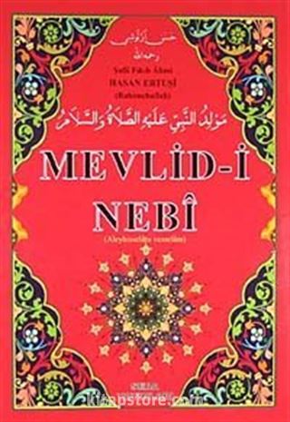 Mevlid-i Nebi (Kod:106)