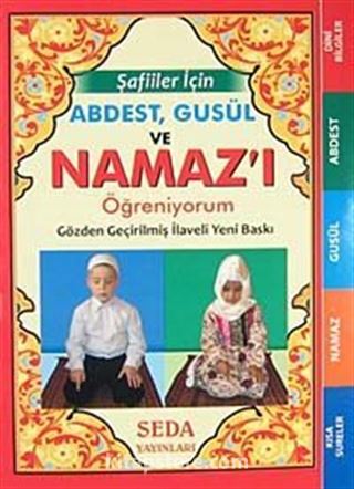 Abdest, Gusül ve Namaz'ı Öğreniyorum (Cep Boy) / Şafiiler İçin) (Kod:135)