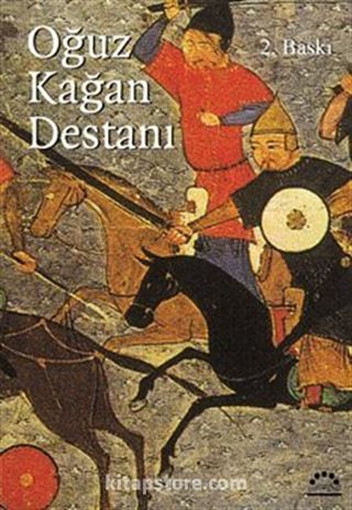 Oğuz Kağan Destanı