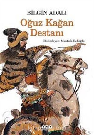 Oğuz Kağan Destanı