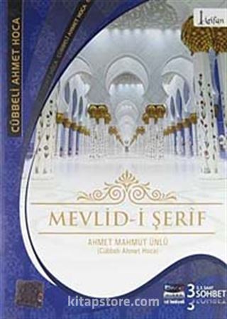 Mevlid-i Şerfi (VCD)