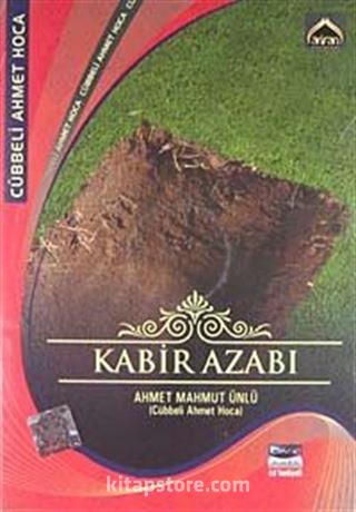 Kabir Azabı (VCD)