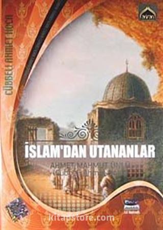 İslam'dan Utananlar (VCD)