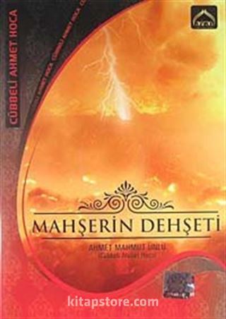 Mahşerin Dehşeti (VCD)