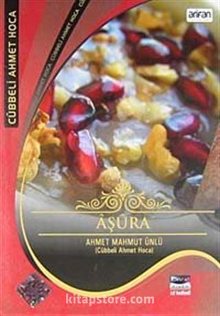 Aşura (VCD)