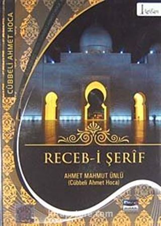 Receb-i Şerif (VCD)