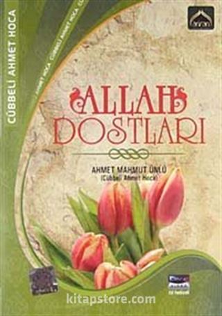 Allah Dostları (VCD)