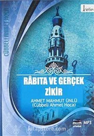 Rabıta ve Gerçek Zikir (VCD)