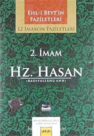 2. İmam Hz. Hasan (radiyallahu anh) / 12 İmam'ın Faziletleri (CD)