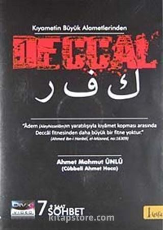 Kıyametin Büyük Alametlerinden Deccal (CD)