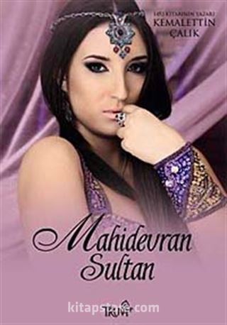 Mahidevran Sultan