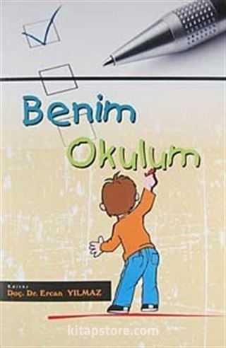 Benim Okulum