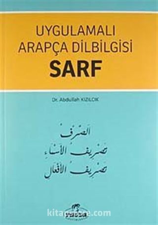 Sarf / Uygulamalı Arapça Dilbilgisi