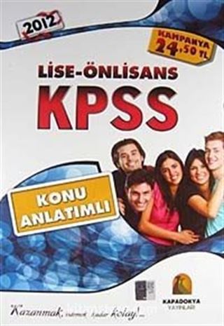 2012 KPSS Lise-Önlisans Konu Anlatımlı