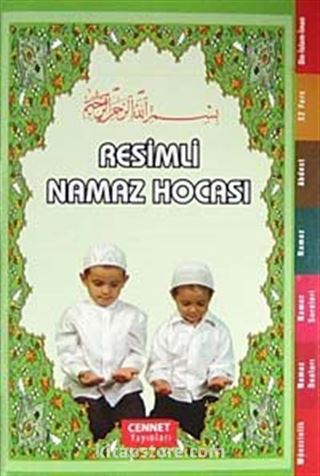 Resimli Namaz Hocası