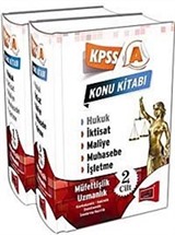 2012 KPSS A Konu Anlatımlı (2 Cilt)