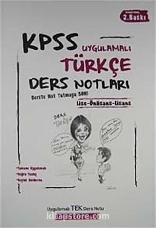 2012 KPSS Uygulamalı Türkçe Ders Notları